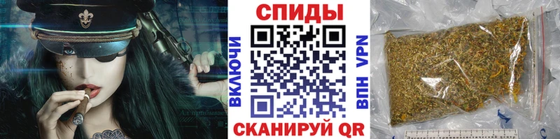 Бутират 99% Урай