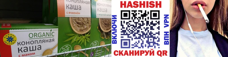 mega как зайти  Урай  Печенье с ТГК конопля 