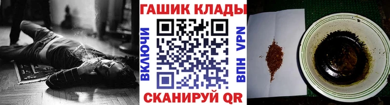 ГАШИШ AMNESIA HAZE  blacksprut как войти  Урай 