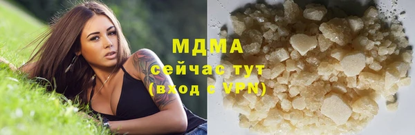 дурь Алзамай
