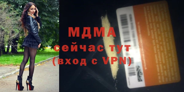дурь Алзамай