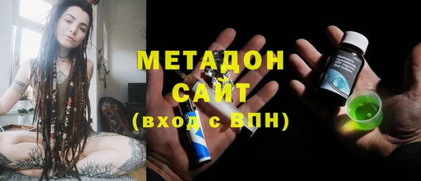 дурь Алзамай