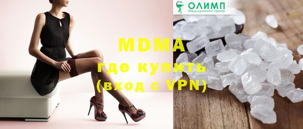 дурь Алзамай