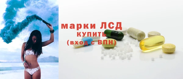 дурь Алзамай