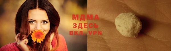 дурь Алзамай