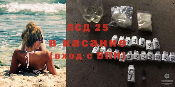 дурь Алзамай