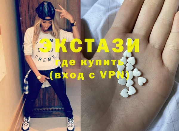 скорость mdpv Алексеевка