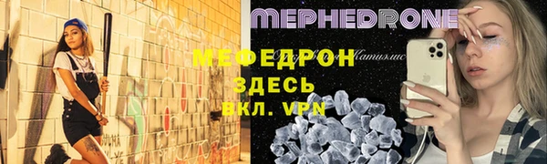 ГАЛЛЮЦИНОГЕННЫЕ ГРИБЫ Алексин