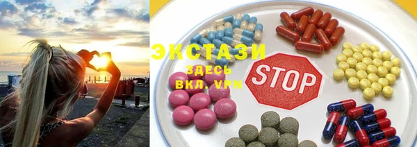 дурь Алзамай