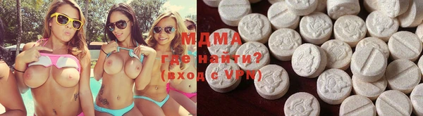 скорость mdpv Алексеевка