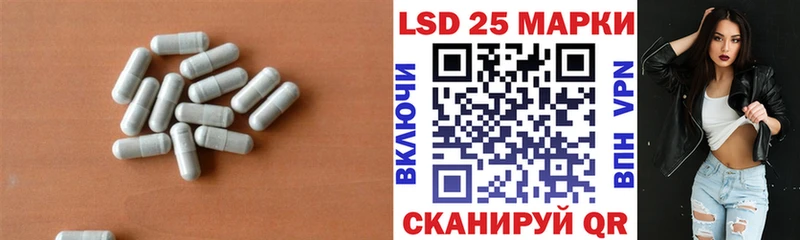 даркнет сайт  Урай  omg онион  Лсд 25 экстази кислота 